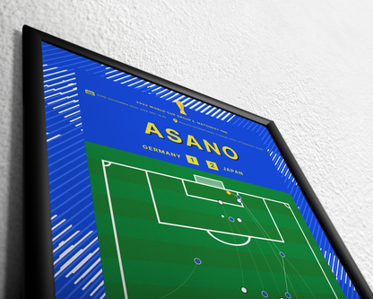 Asano's goal vs. Germany