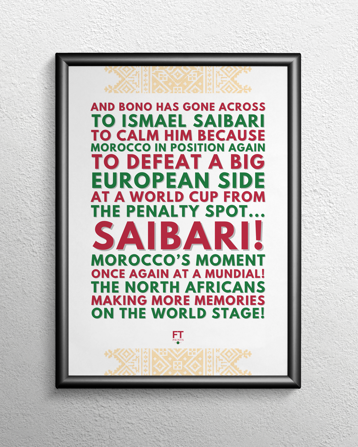 Ismael Saibari - Morocco's moment once again!
