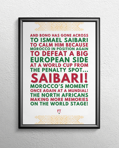 Ismael Saibari - Morocco's moment once again!