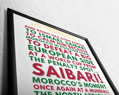 Ismael Saibari - Morocco's moment once again!